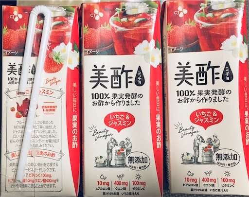 コストコ 美酢ミチョ いちご ジャスミン 0ml 24本 まーやんダイアリー コストコ 美酢ミチョ いちご ジャスミン 0ml 24本 まーやんダイアリー