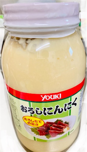 f:id:mmmya:20210203002230j:image