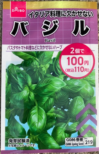 f:id:mmmya:20220602001257j:image