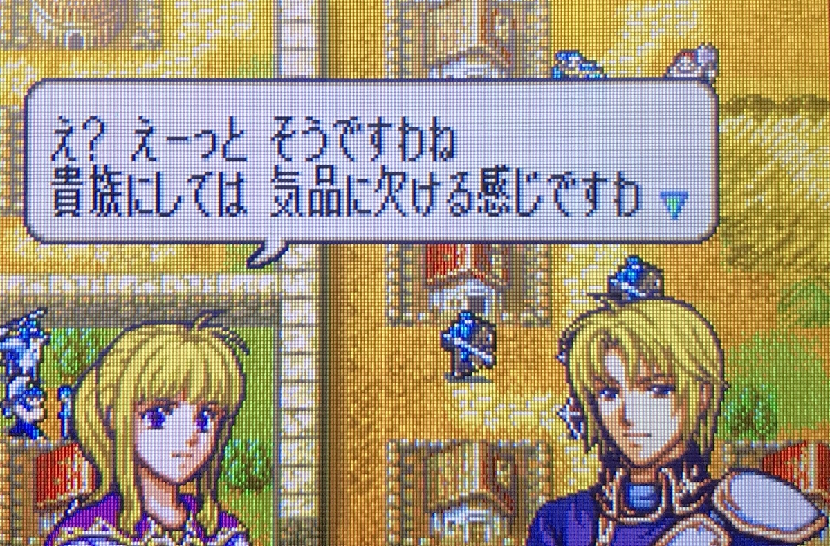 もめんめも もめんめも