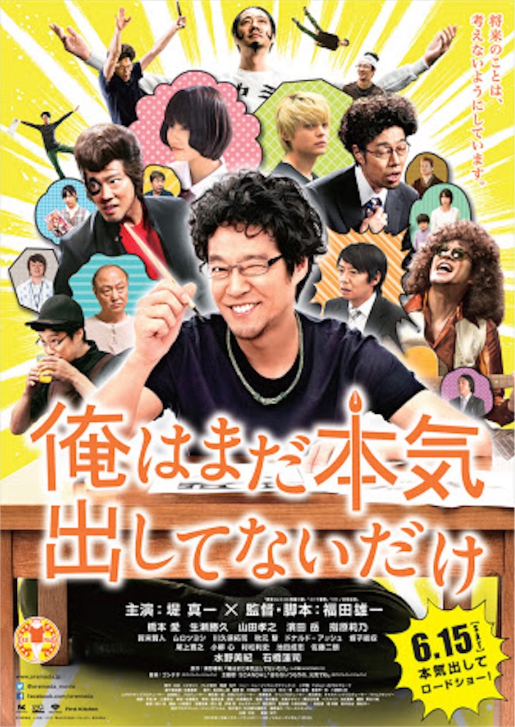 f:id:mmng5656:20161201164056j:image f:id:mmng5656:20161201164056j:image