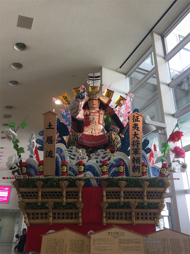 f:id:mmonkey:20170613155726j:image f:id:mmonkey:20170613155726j:image