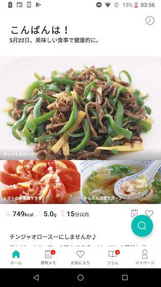 f:id:mmorimoto:20190522195902j:plain f:id:mmorimoto:20190522195902j:plain