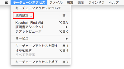 f:id:mmorley:20150905195848p:plain