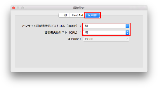 f:id:mmorley:20150905200510p:plain