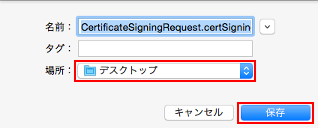 f:id:mmorley:20150905204612p:plain