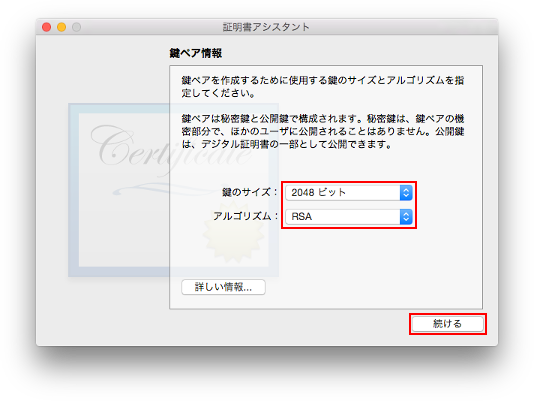 f:id:mmorley:20150905211852p:plain