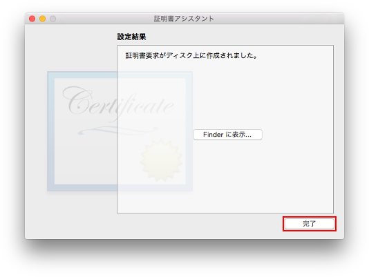 f:id:mmorley:20150905211905p:plain