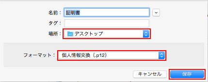 f:id:mmorley:20150906170450p:plain