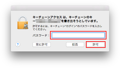 f:id:mmorley:20150906172026p:plain