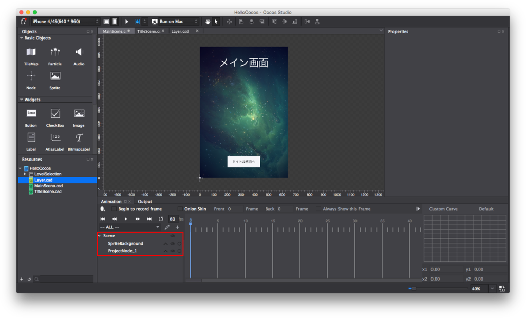f:id:mmorley:20150915154003p:plain