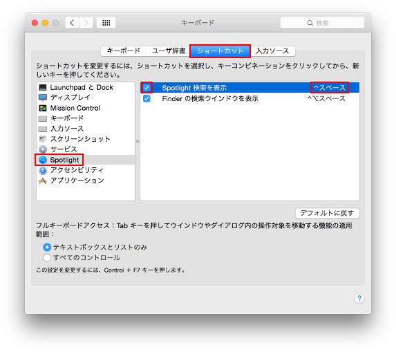 f:id:mmorley:20150918100402p:plain