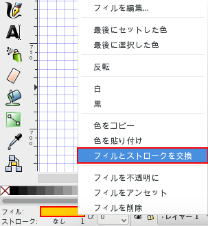 f:id:mmorley:20160113121845p:plain