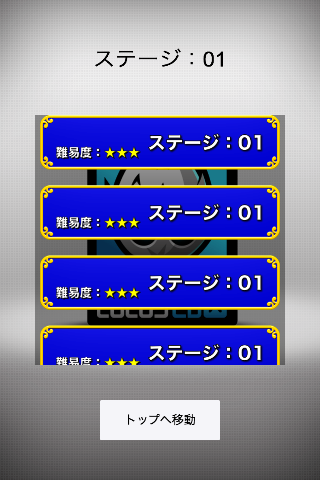 f:id:mmorley:20160316151446p:plain:w200