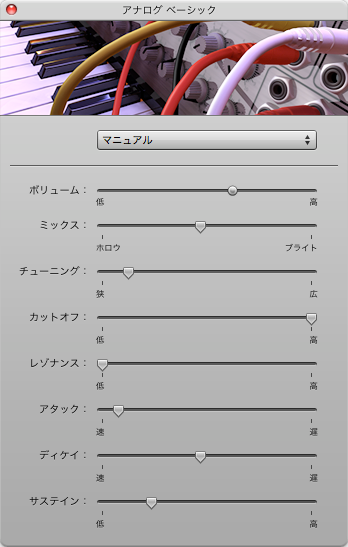 f:id:mmorley:20160320211620p:plain:w250