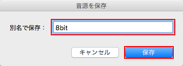 f:id:mmorley:20160320212542p:plain:w300