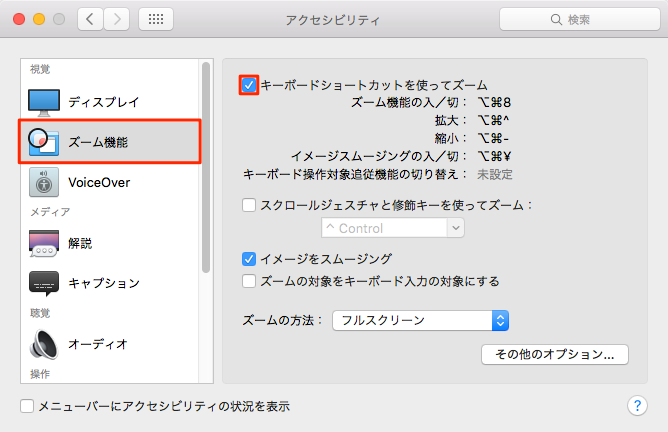 f:id:mmorley:20160325222735p:plain:w400