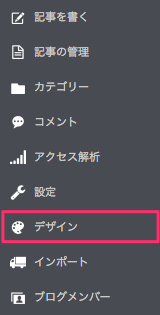 f:id:mmorley:20160409223044p:plain:w150