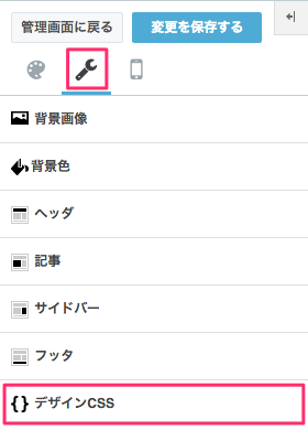 f:id:mmorley:20160409223459p:plain:w250