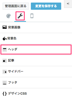f:id:mmorley:20160410215411p:plain:w250