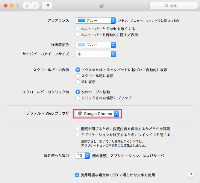 f:id:mmorley:20160414003413p:plain:w400