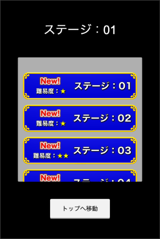 f:id:mmorley:20160421234326p:plain