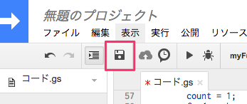 f:id:mmorley:20160511155732p:plain:w300