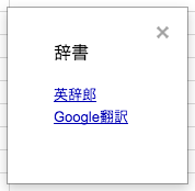 f:id:mmorley:20161018105549p:plain