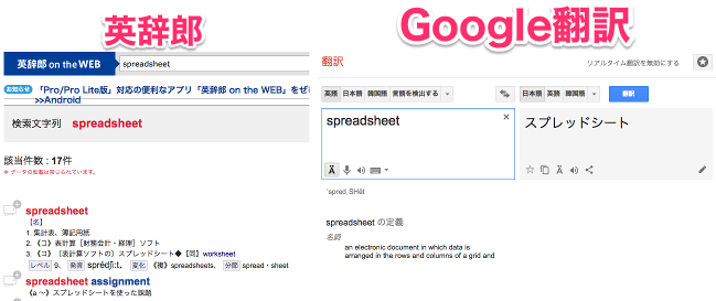 f:id:mmorley:20161018165325p:plain:w500