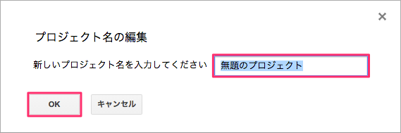 f:id:mmorley:20161104094625p:plain:w400