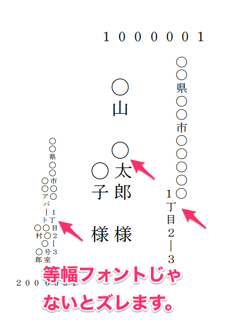 f:id:mmorley:20161105113551p:plain:w300