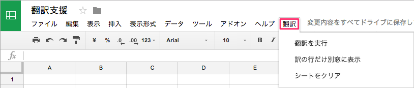f:id:mmorley:20161114104217p:plain:w500