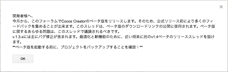 f:id:mmorley:20161114111438p:plain:w500