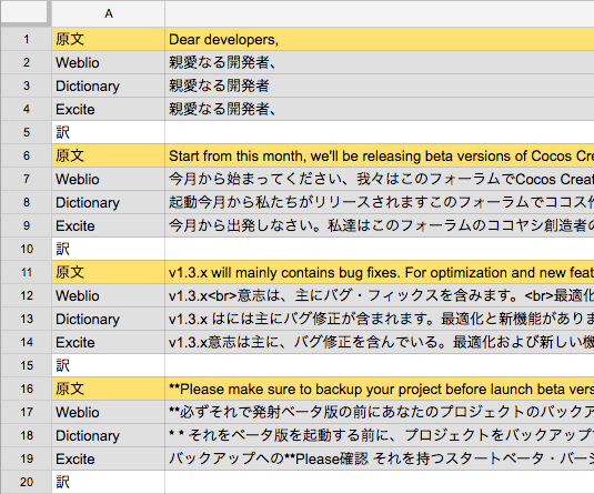 f:id:mmorley:20161114111746p:plain:w400