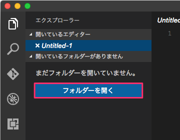 f:id:mmorley:20161215120441p:plain:h200