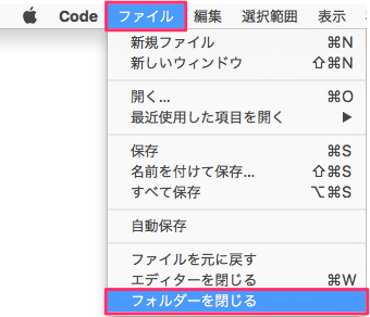 f:id:mmorley:20161215120739p:plain:h200