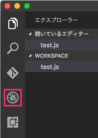 f:id:mmorley:20161215121658p:plain:h200