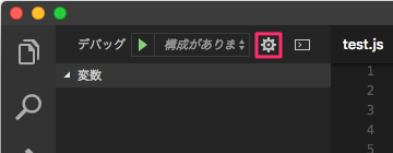 f:id:mmorley:20161215124815p:plain:h100