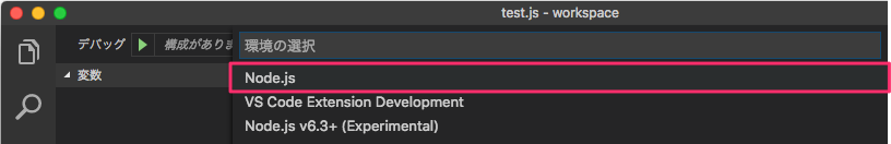 f:id:mmorley:20161215141636p:plain:h100