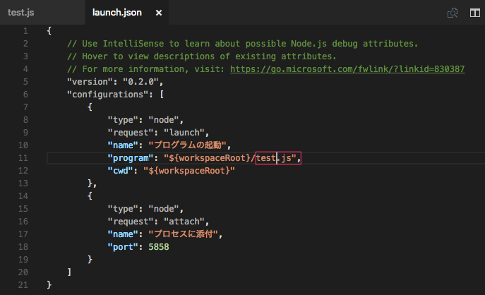 f:id:mmorley:20161215145848p:plain