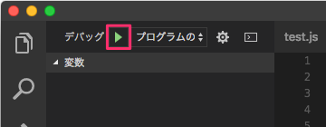 f:id:mmorley:20161215153334p:plain:h100