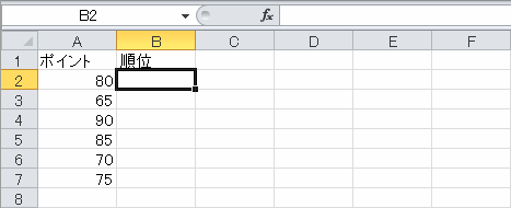 f:id:mmorley:20170524152708g:plain