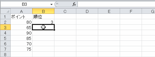 f:id:mmorley:20170529141754g:plain