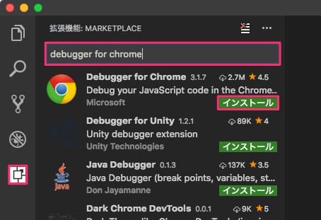 f:id:mmorley:20170808232725p:plain