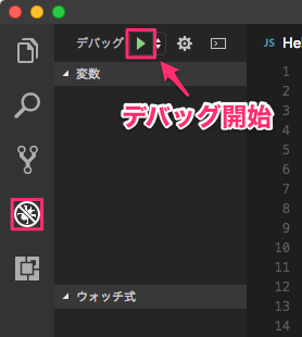 f:id:mmorley:20170809102207p:plain