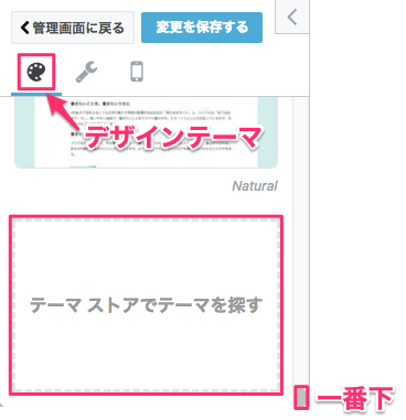 f:id:mmorley:20170810134406p:plain