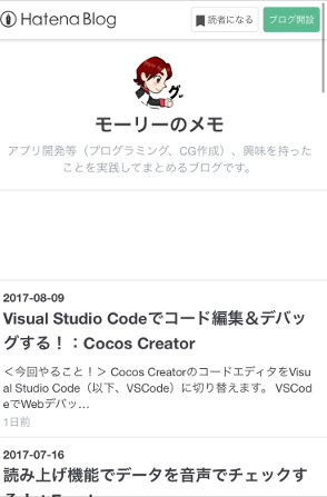 f:id:mmorley:20170810155920p:plain