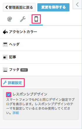 f:id:mmorley:20170810163325p:plain