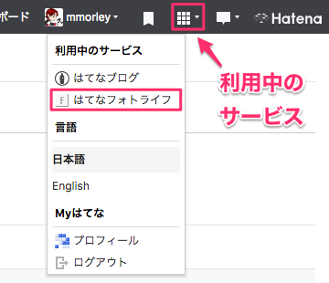 f:id:mmorley:20170811113539p:plain
