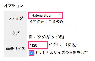 f:id:mmorley:20170811130451p:plain